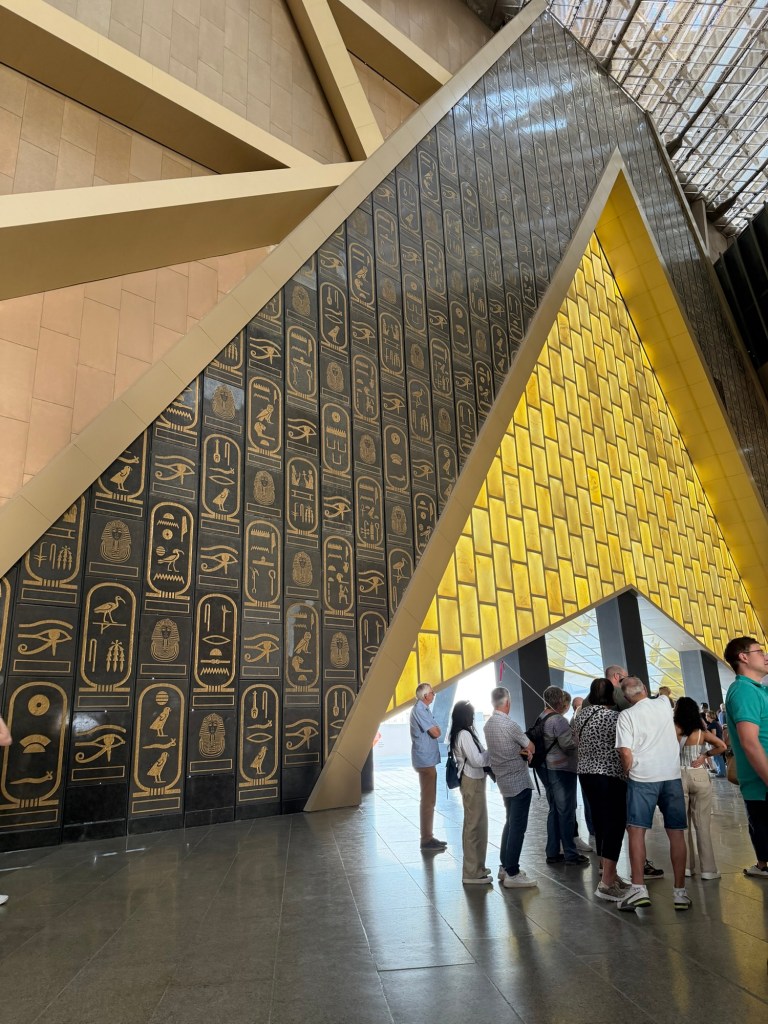 Entrance at new GEM in Cairo
